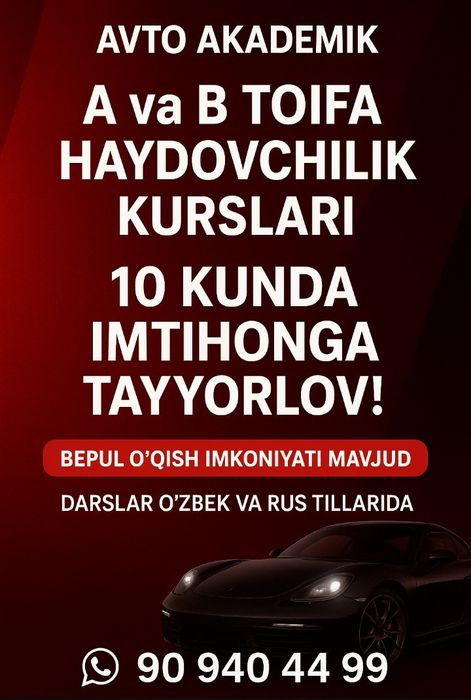 Avtomaktab A va B toifa