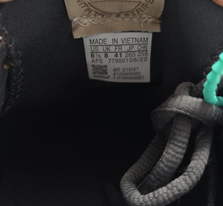 Маратонки Adidas 41