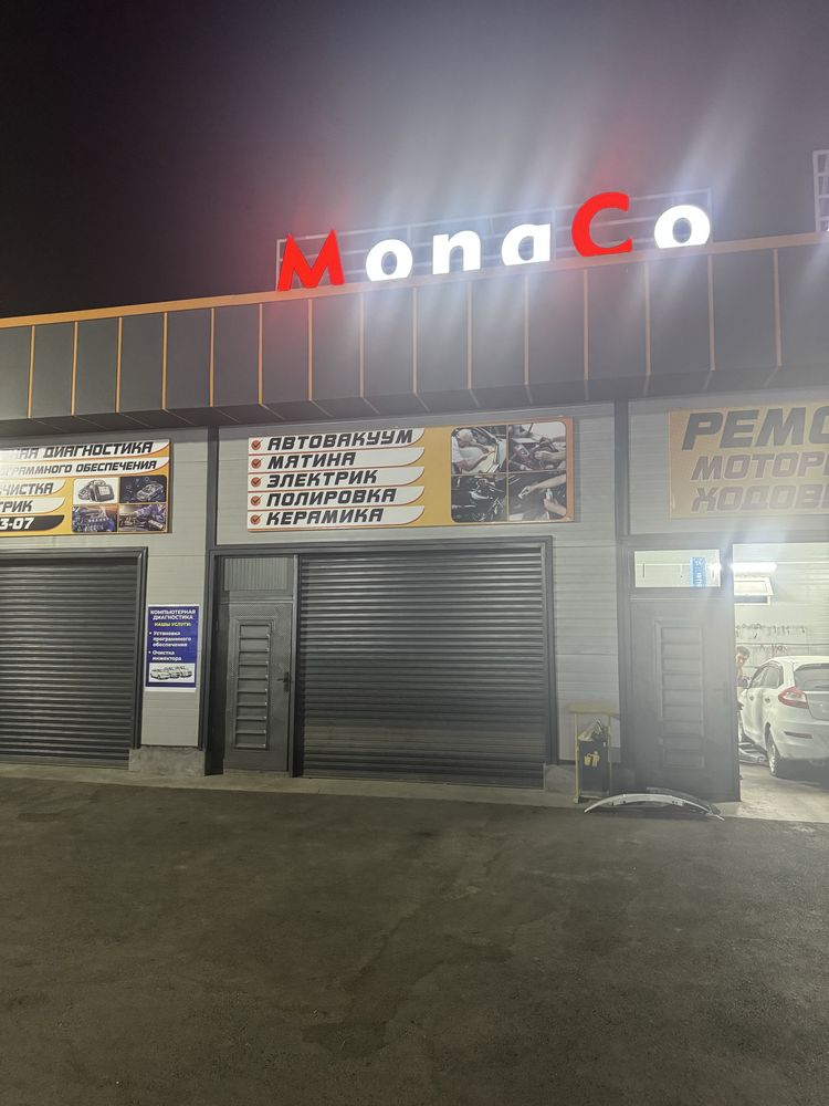 Avtoservisda 1 ta boks arendaga