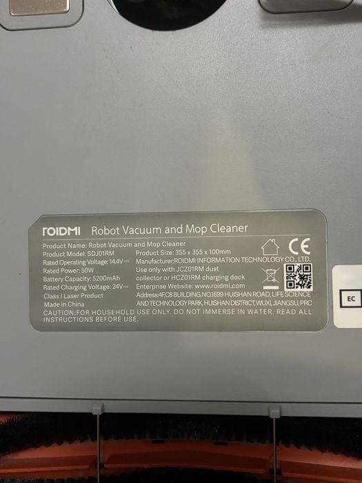 Xiomi Roidmi Eve Plus робот прахосмукачка и моп