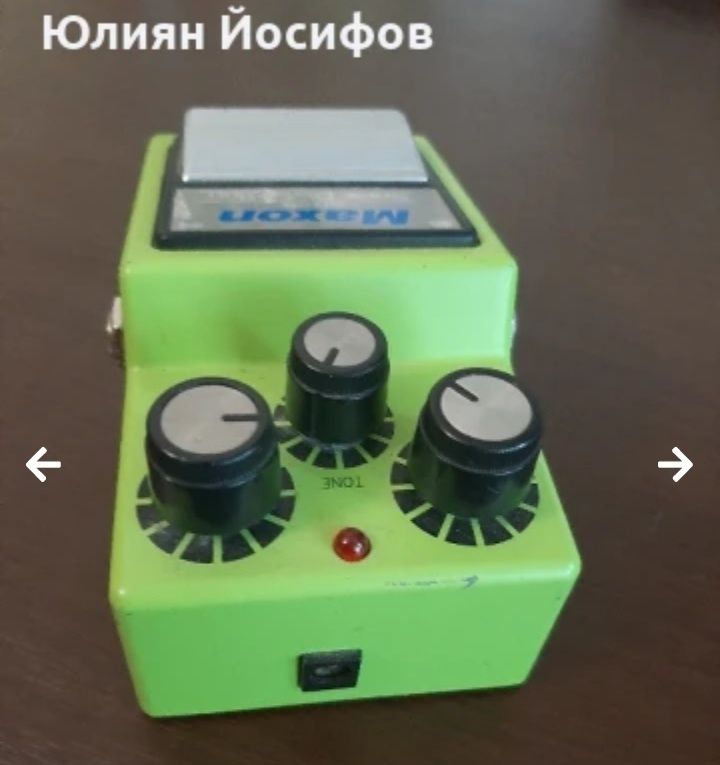 Maxon sd-9 sonic distortion