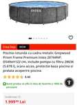 Picina D549xH122