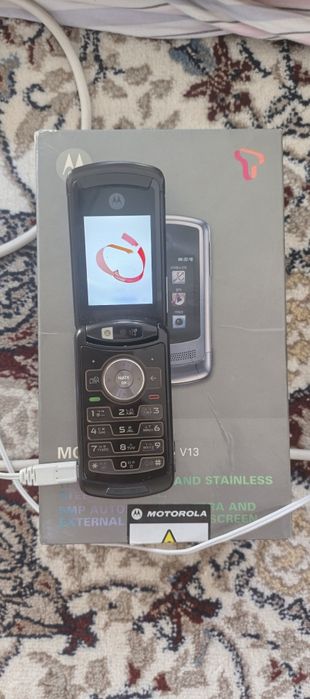 Motorola v 13 CDMA
