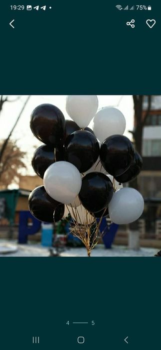 Shar gaziviy+geliviy+sersali...uchar sharlar