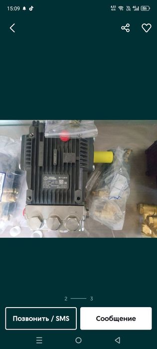 Карчерга помпа сотилади,бай Паси хам бор, янги, италянский