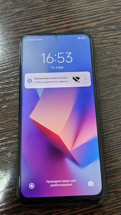 Смартфон Redmi Note 10s