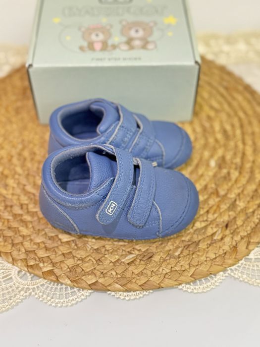 Кожени буйки за прохождане Колев и Колев, 19 номер, сини