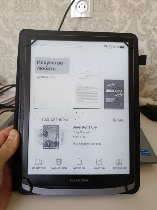 Pocketbook X 10 дюймдық планшет кітап оқуға