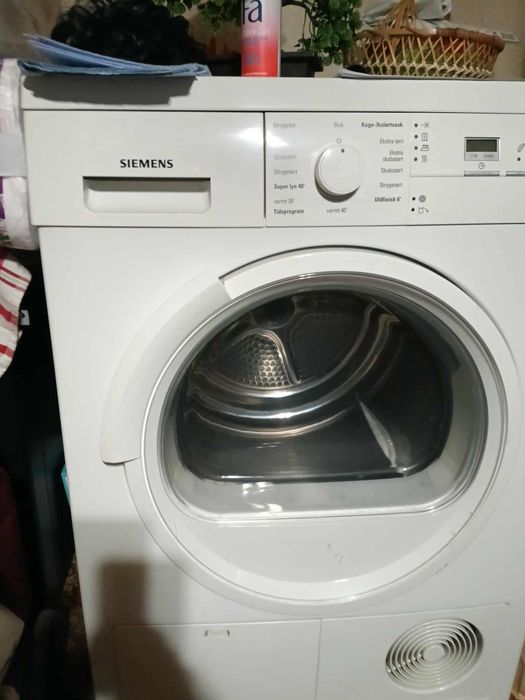 Сушилня Simens работи перфектно