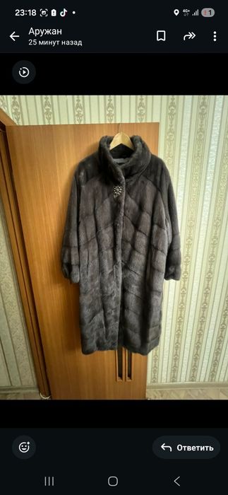 Новая норковая шуба