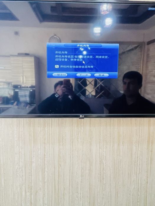 Установка видеонаблюдения и дамафон  Установка сервера и сеты