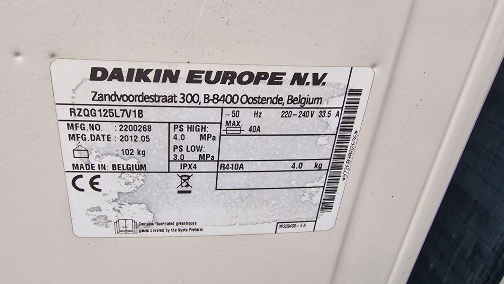 Daikin 14kw  таванен инверторен  климатик 
RZQG125 
FHQG125