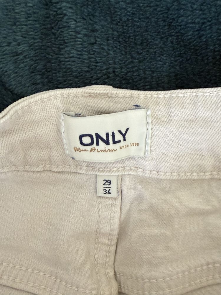 Дамски дънки only