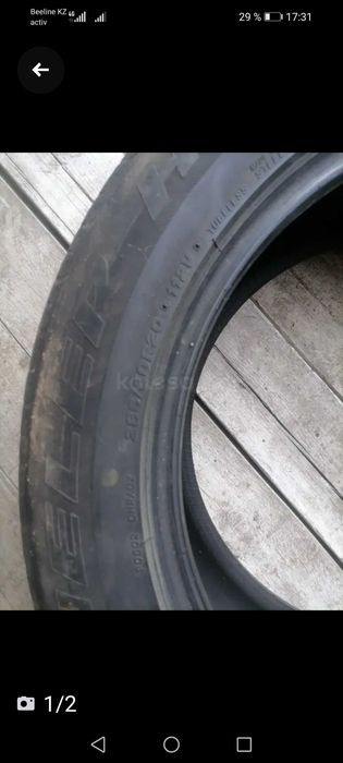 Продам шины бриджстоун