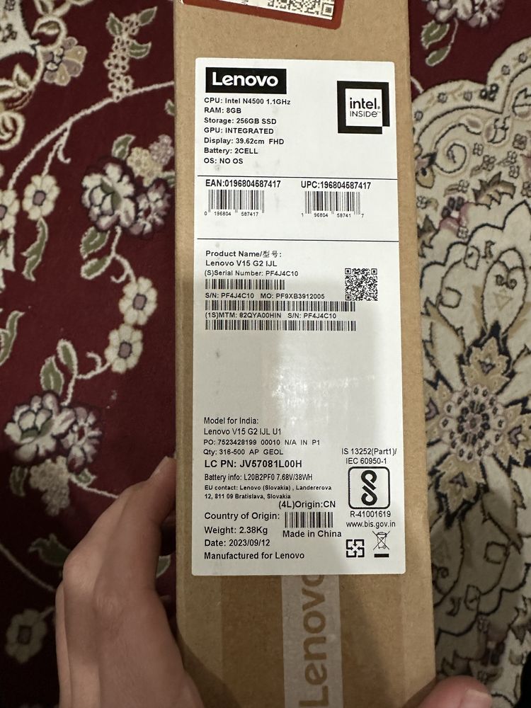 Noutbuk| Lenovo V15 G2| Intel Celeron N4500| DDR4 8GB OZU | 256GB|