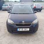 Skoda Citigo 2015