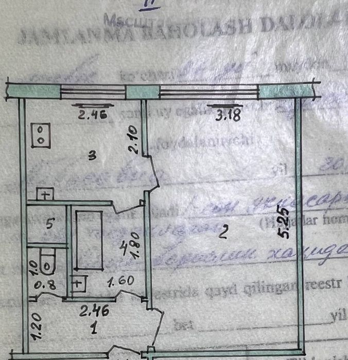 Чиланзар 7. Метро Хамза 10 минут 1 комнатная квартира Продается