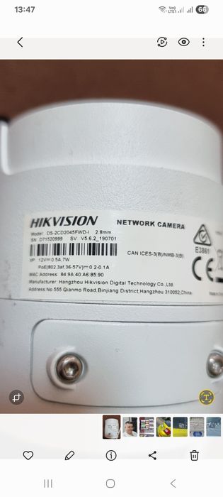 Sistem supraveghere Hikvision cu 2 camere ip