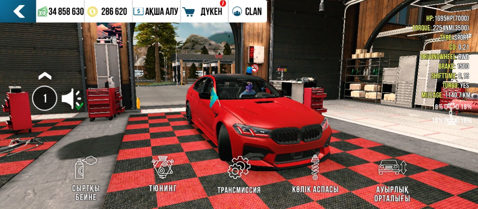 Car Parking Multiplayer акк фулл все открыто