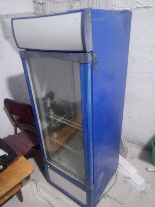 Халадинник сотилади