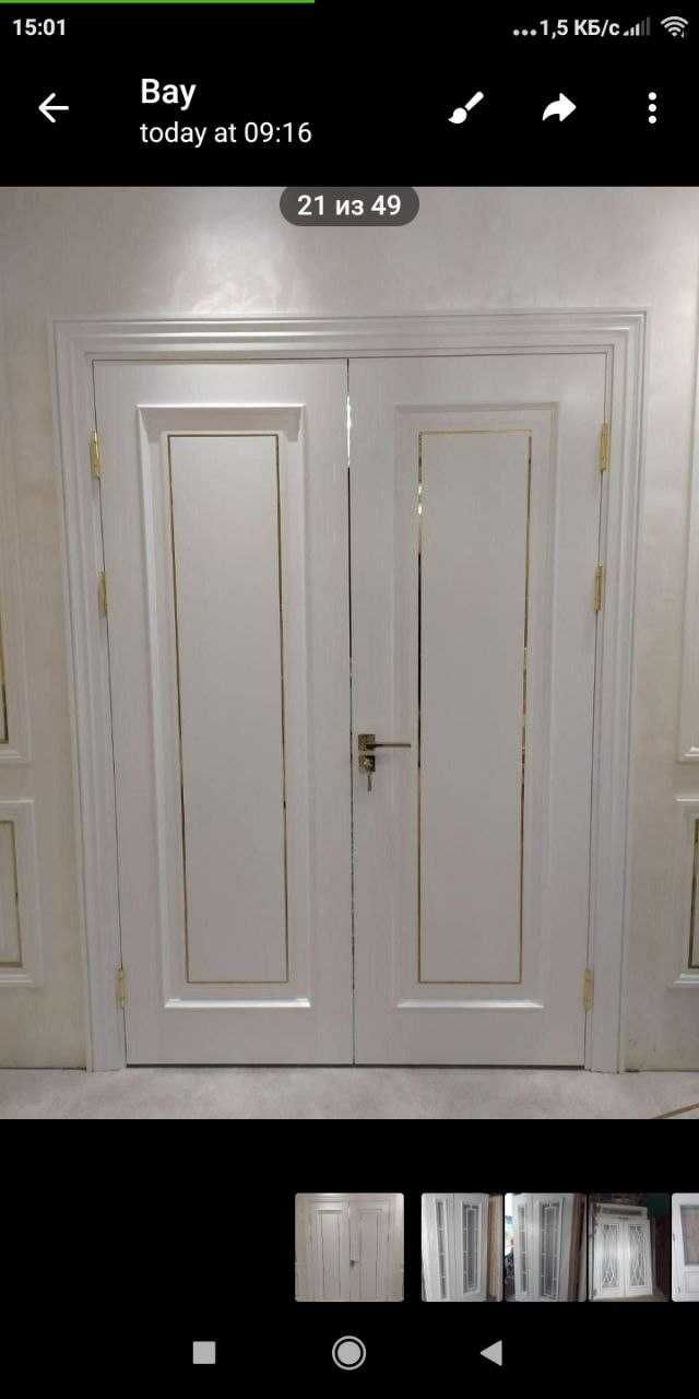 Двери межкомнатные