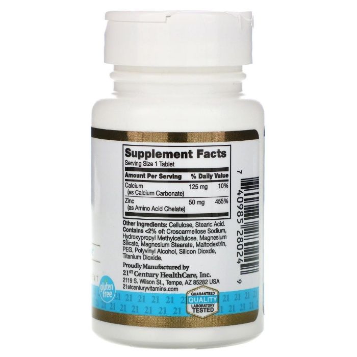 Хелатный цинк 50мг. zink helat 50mg. chelated zinc 50, синк, зинк, рух