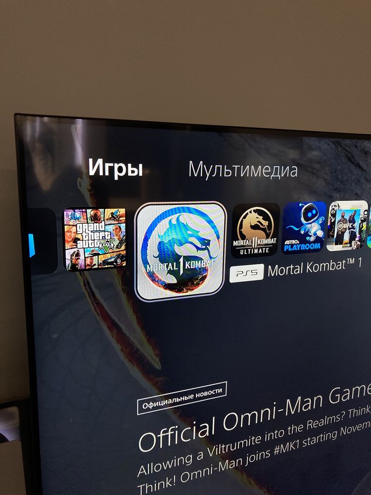 Продам цифровые  игры на PS 5! FC24 UFC 5 Игры на пс5 в городе Шымкент