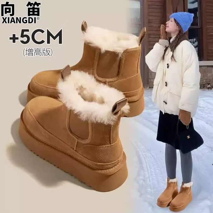 Угги 38 размер платформа 5 см