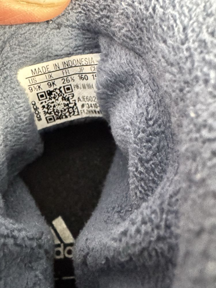 Боти Adidas 26,5 размер