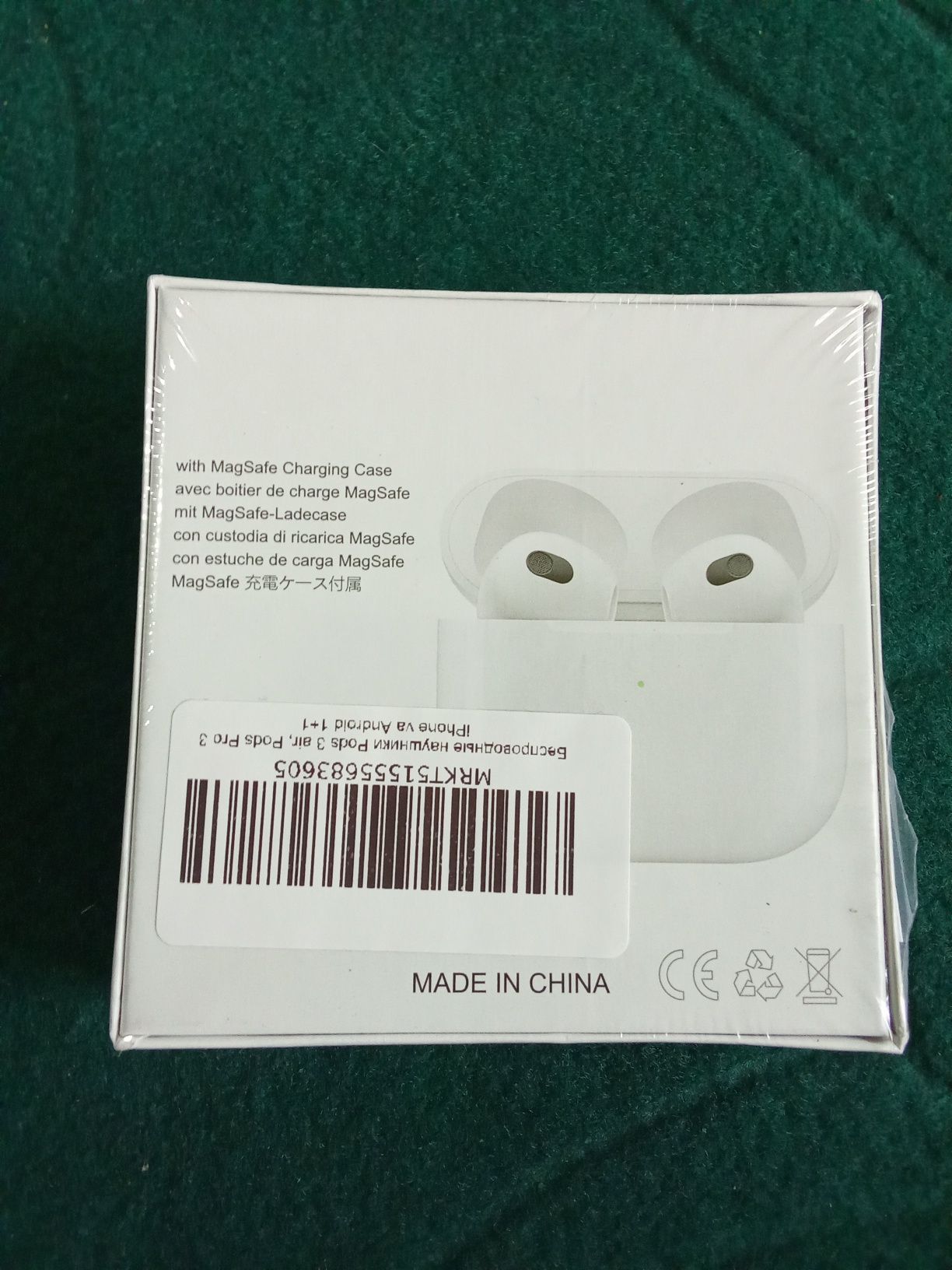 Airpods sotiladi packa