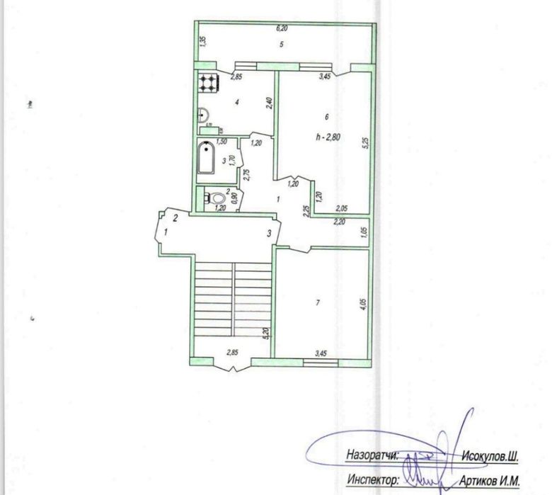 Срочно 2 хонали квартира Сотилади