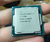 procesor 7700k sk 1151