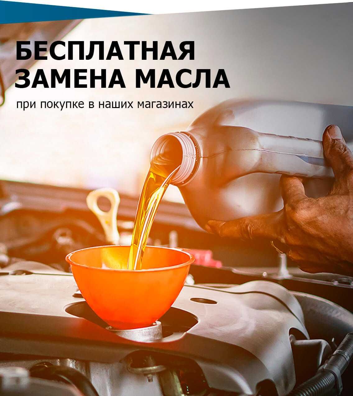 Замена колодок по Карбышева 40/1