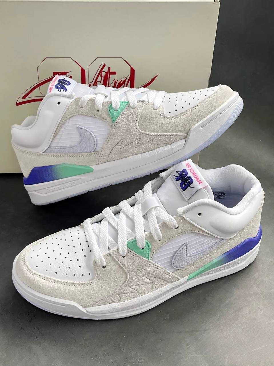 Jordan Stadium 90
