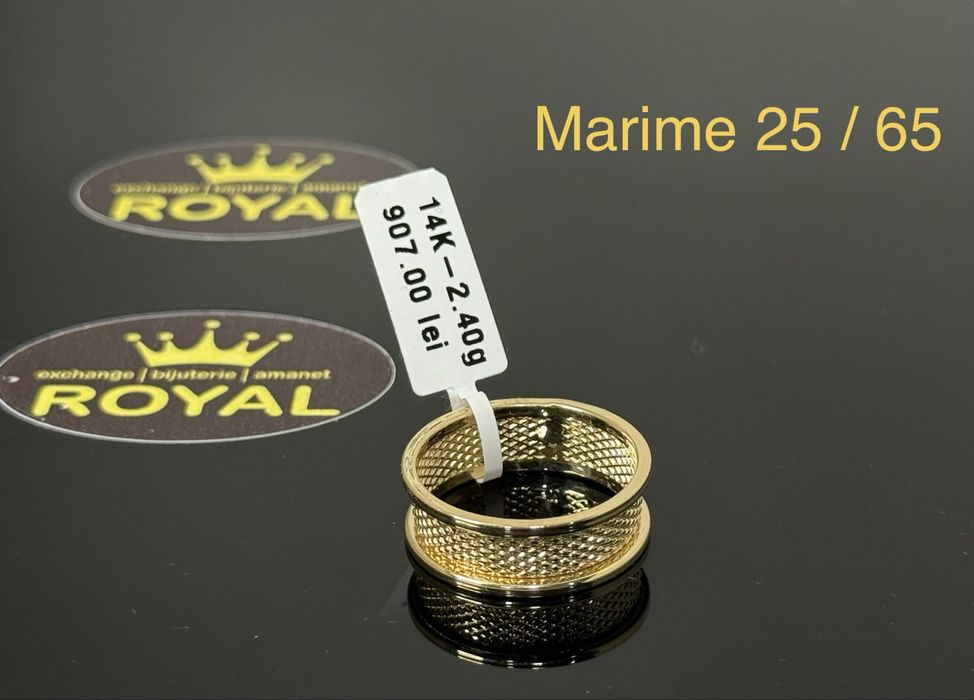 Bijuteria ROYAL : Inel AUR 14K / 2.4 GR