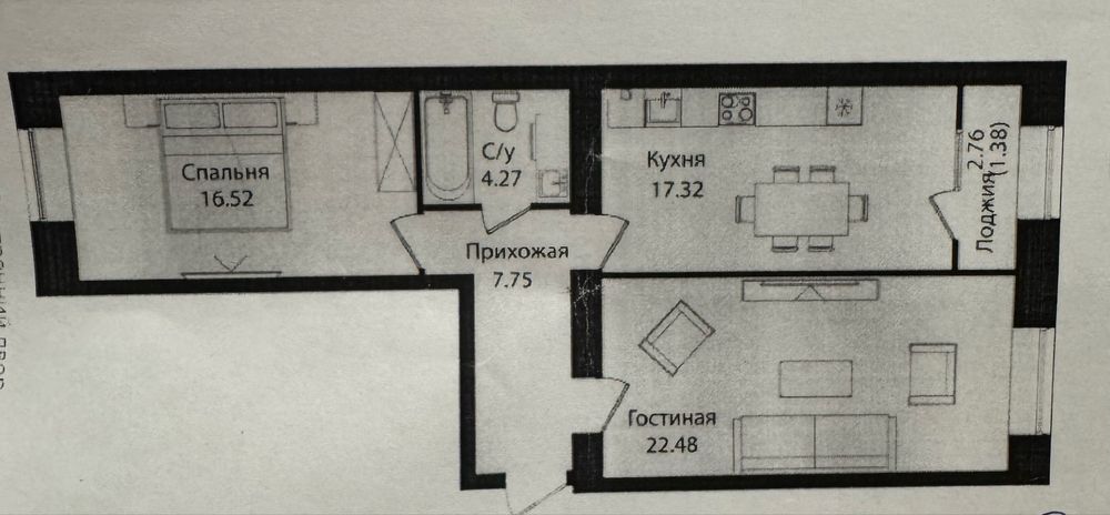 Baidaulet 2х комн квартира