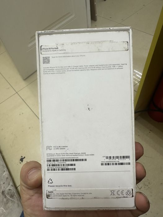 16 pro max 100% 256