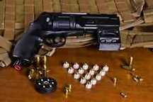 Pistol *UNICAT* V.4 Cu Bile De Cauciuc - HDR HDP Aer Comprimat Co2