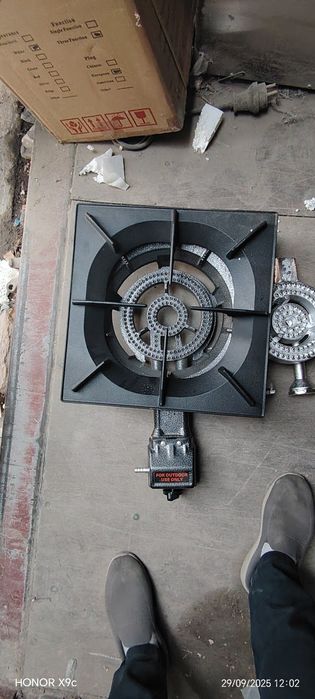 Apok va chugun garilka