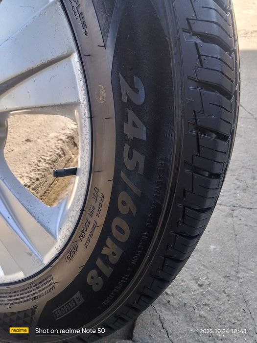 Kaptiva r18 diska balon