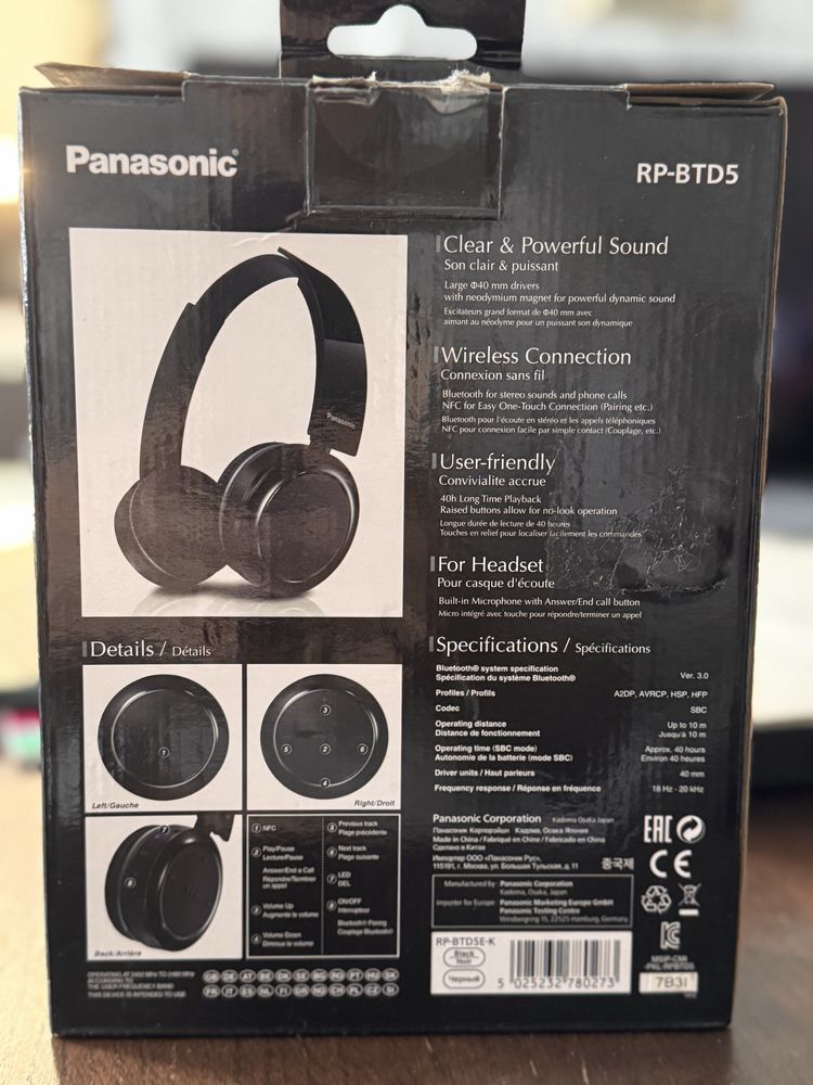 Цифрови безжични стерео слушалки Panasonic RP-BTD5