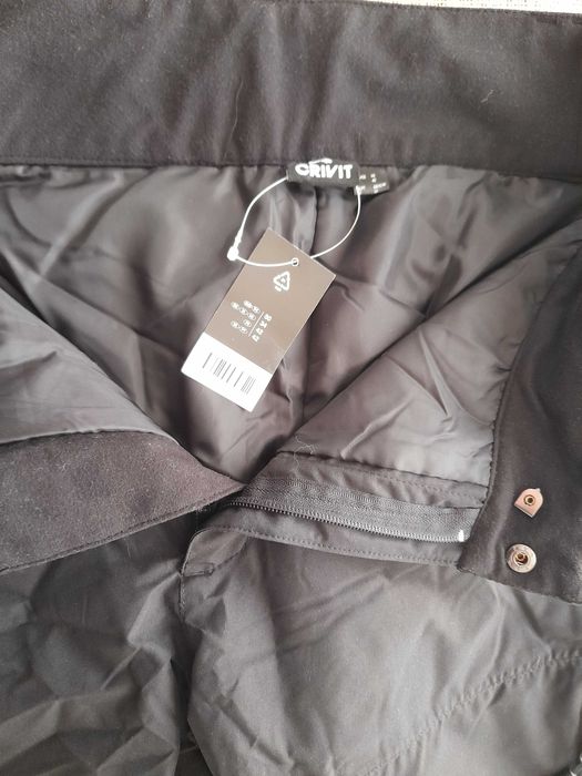 15% по-евтино Ски панталон