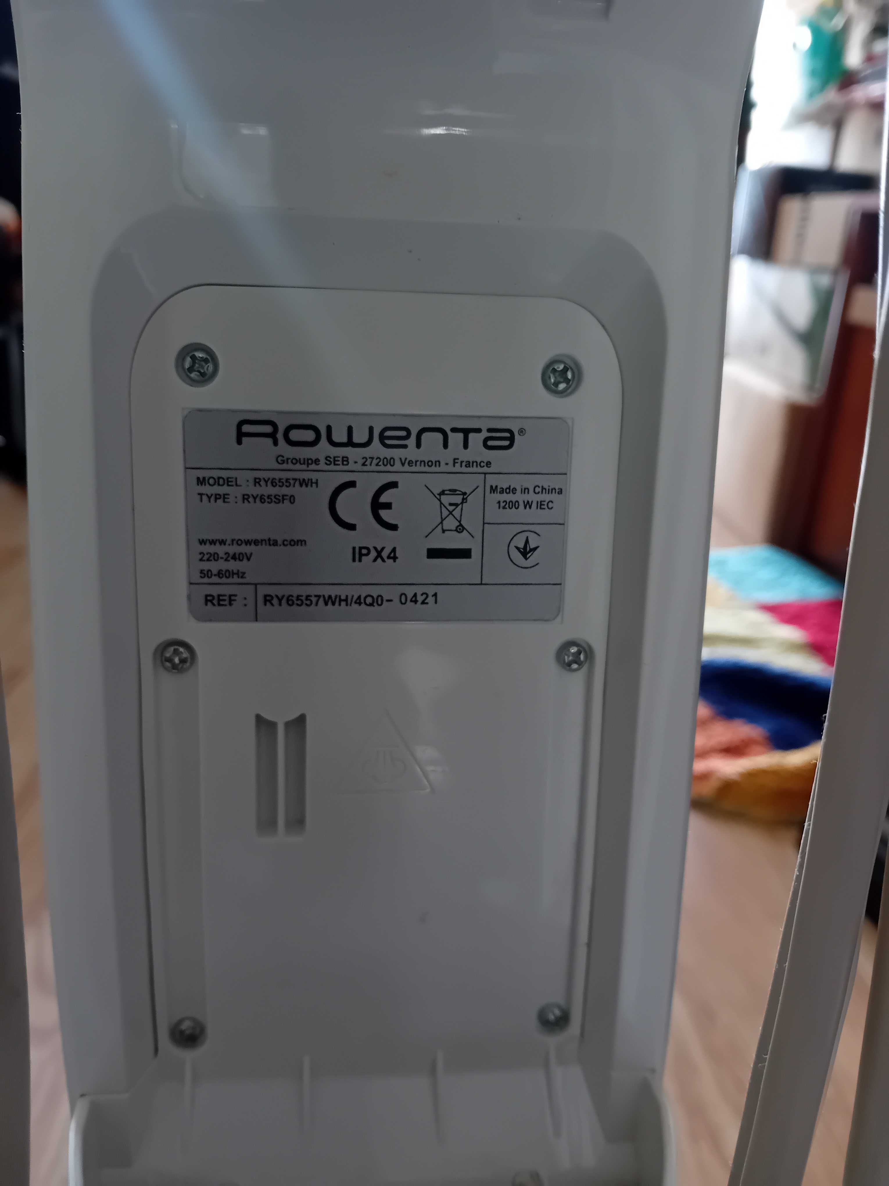 Парочистачка ROWENTA Steam Power+подарък 2бр филтри
