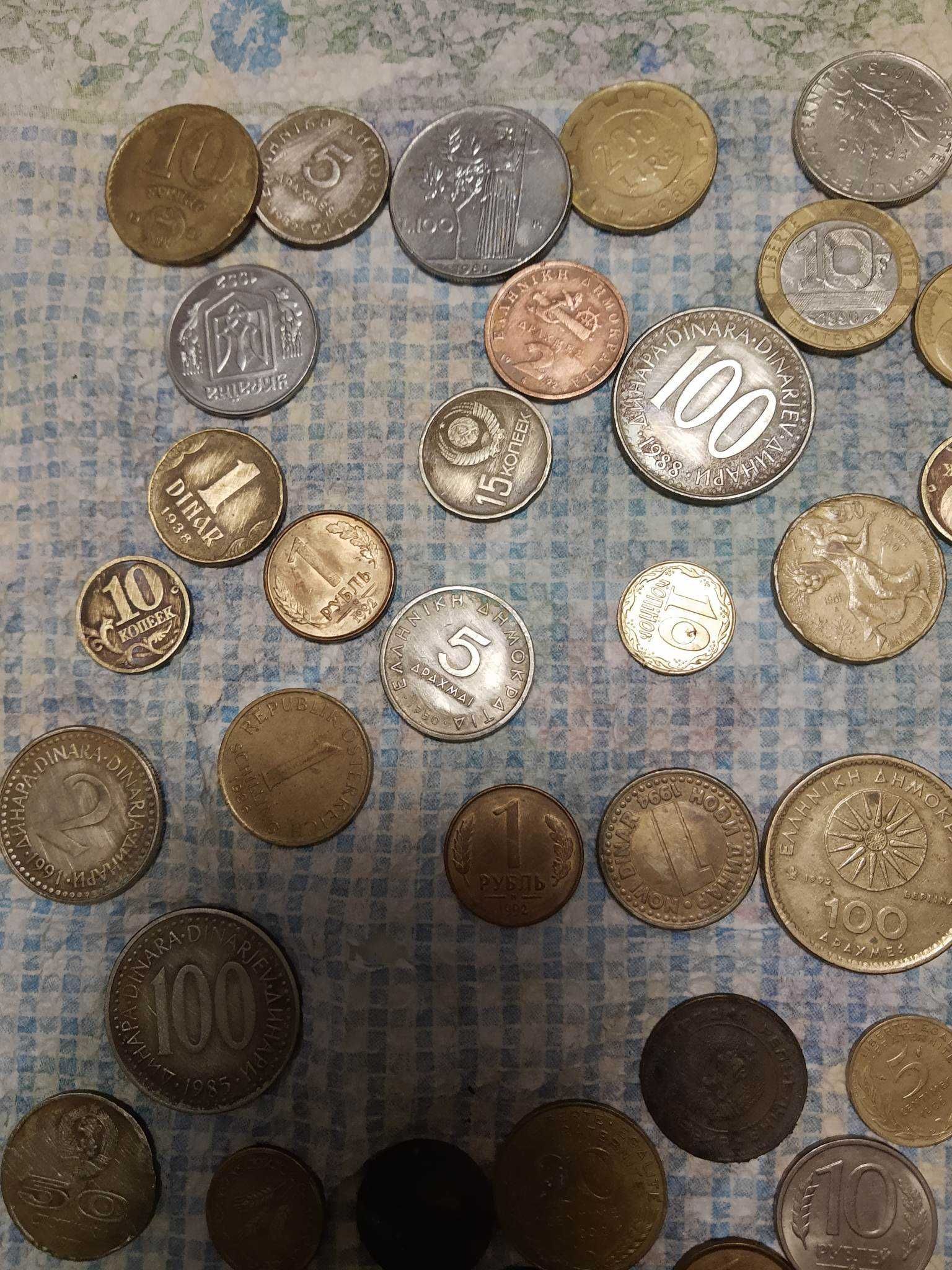 Стари монети от различни националности