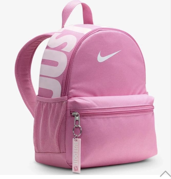 Дамска раница Nike