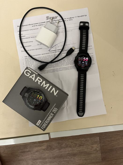 Garmin Forerunner 265