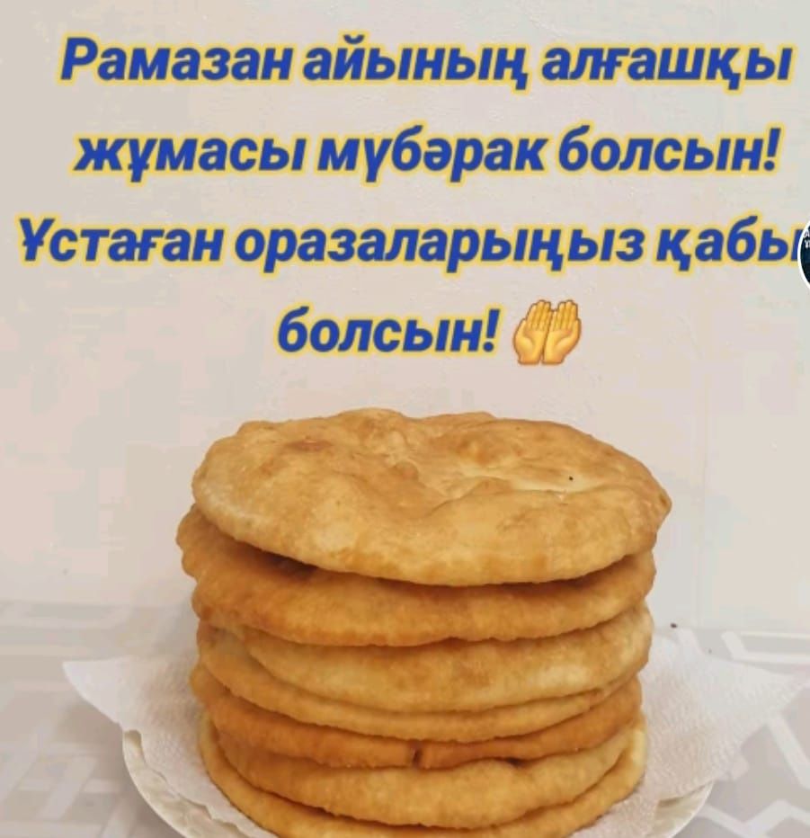 Продам туфли детские  26 размер 5тт.4тт.