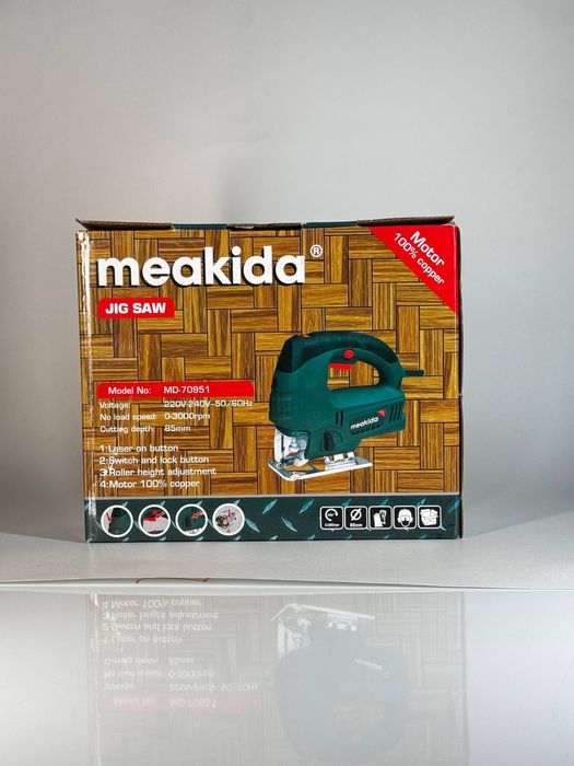 Meakida Lobzigi – Jigsaw