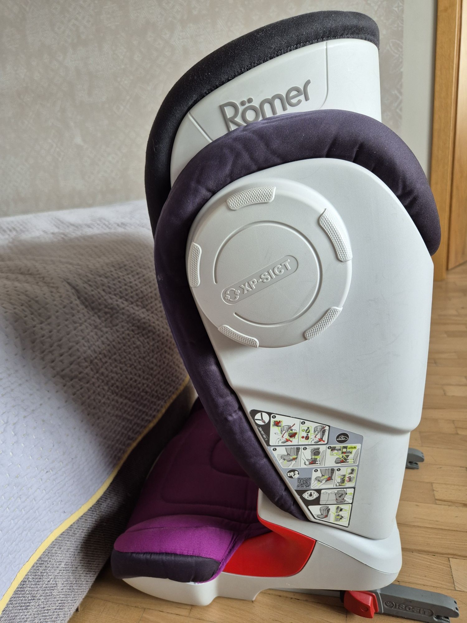 Детско столче за кола Britax Römer Kidfix SICT (15–36 кг)