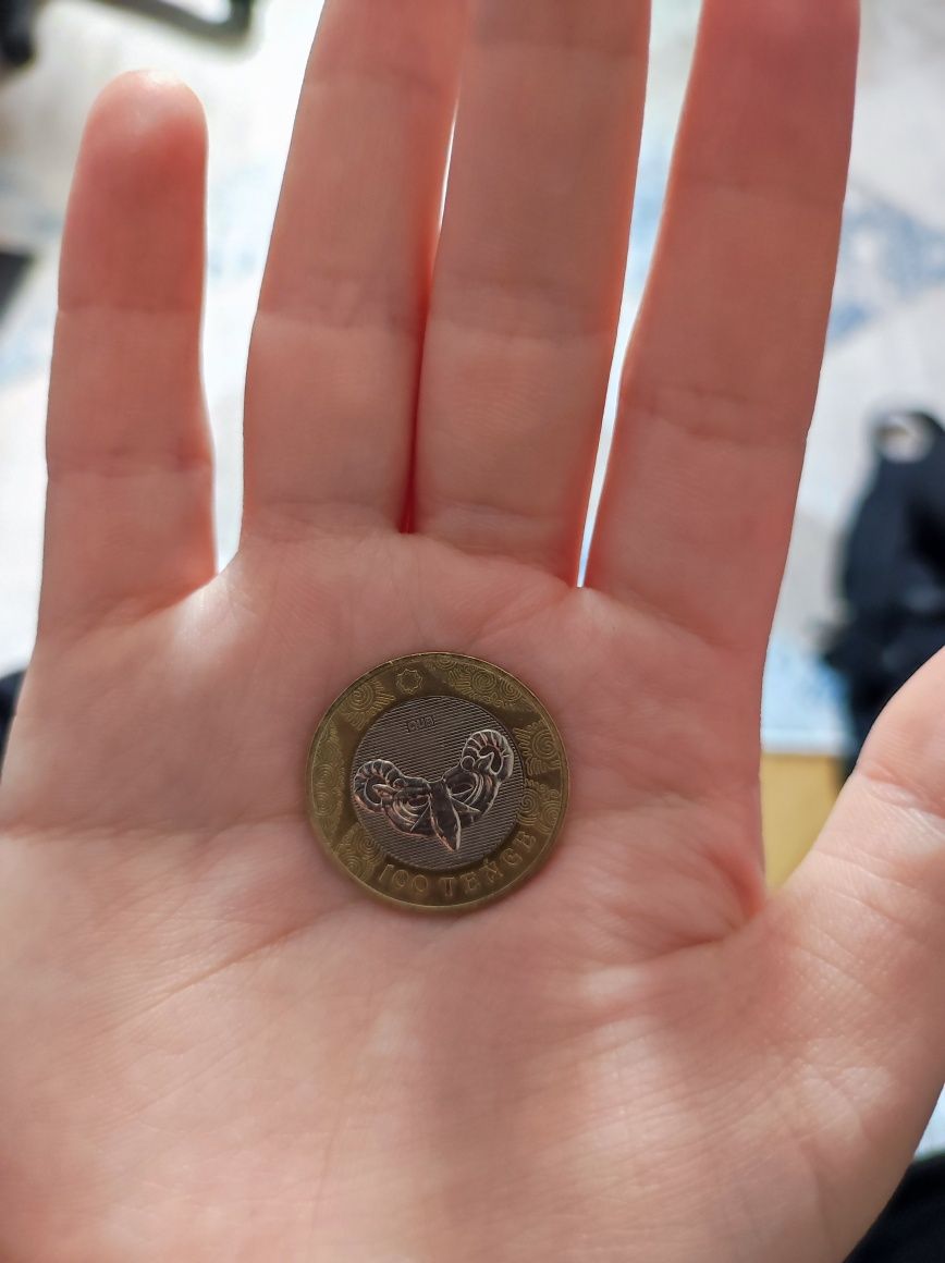 коллекционная монета 100тг